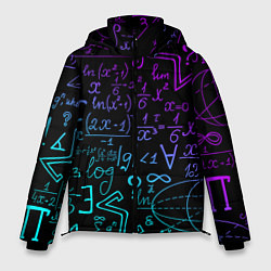 Куртка зимняя мужская НЕОНОВЫЕ ФОРМУЛЫ NEON FORMULAS, цвет: 3D-черный