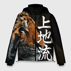 Куртка зимняя мужская Год тигра 2022 Взгляд, цвет: 3D-красный