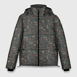 Куртка зимняя мужская Kamasutra, цвет: 3D-светло-серый