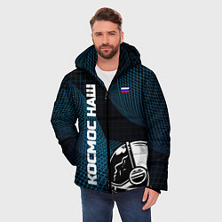 Куртка зимняя мужская РОСКОСМОС на новом витке, цвет: 3D-светло-серый — фото 2