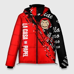 Куртка зимняя мужская La Casa de Papel bum bum ciao, цвет: 3D-красный