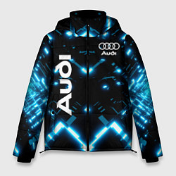 Куртка зимняя мужская Audi Neon, цвет: 3D-светло-серый