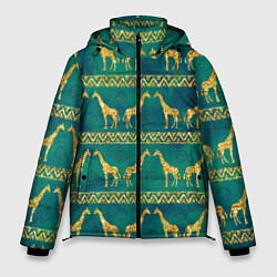 Мужская зимняя куртка Золотые жирафы паттерн
