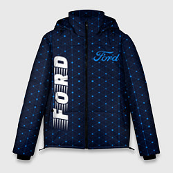 Куртка зимняя мужская FORD Ford - Абстракция, цвет: 3D-черный