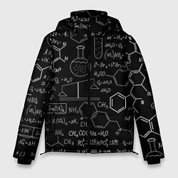 Мужская зимняя куртка Химия -формулы
