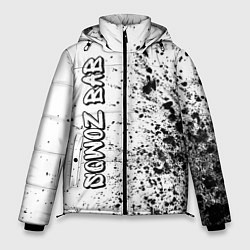Куртка зимняя мужская Рэпер Sqwoz Bab в стиле граффити, цвет: 3D-черный