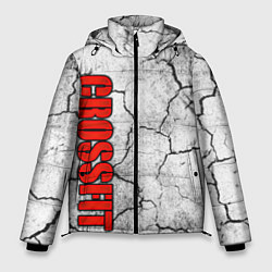 Куртка зимняя мужская КРОССФИТ - ТРЕСНУВШАЯ ЗЕМЛЯ, цвет: 3D-светло-серый