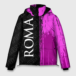 Куртка зимняя мужская Roma pro football: по-вертикали, цвет: 3D-черный
