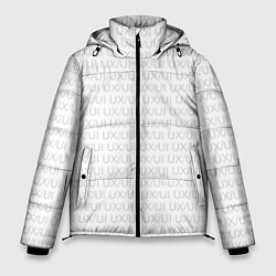 Куртка зимняя мужская UXUI white, цвет: 3D-черный