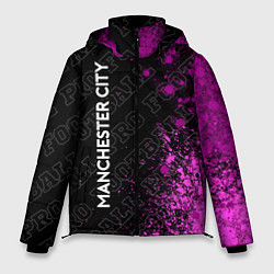 Куртка зимняя мужская Manchester City pro football: по-вертикали, цвет: 3D-черный