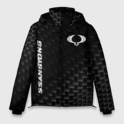 Куртка зимняя мужская SsangYong карбоновый фон, цвет: 3D-черный