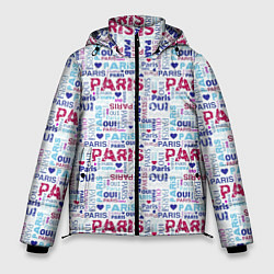 Мужская зимняя куртка Парижская бумага с надписями - текстура