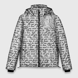 Куртка зимняя мужская Текст песни: что вам нужно - это любовь, цвет: 3D-черный
