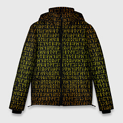 Куртка зимняя мужская Золотой рунический алфавит, цвет: 3D-красный
