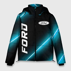 Куртка зимняя мужская Ford неоновые лампы, цвет: 3D-черный