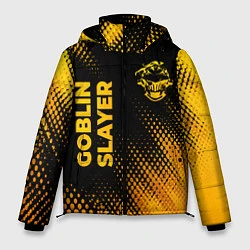 Куртка зимняя мужская Goblin Slayer - gold gradient: надпись, символ, цвет: 3D-черный
