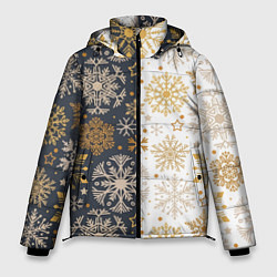 Мужская зимняя куртка Рождественские милые золотые снежинки