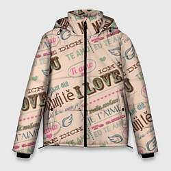 Мужская зимняя куртка Ретро дизайн про любовь