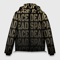 Мужская зимняя куртка Dead Space или мертвый космос