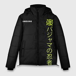 Куртка зимняя мужская NIP Asian, цвет: 3D-светло-серый
