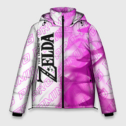 Куртка зимняя мужская Zelda pro gaming: по-вертикали, цвет: 3D-черный