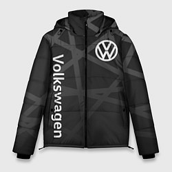 Куртка зимняя мужская Volkswagen - classic black, цвет: 3D-светло-серый