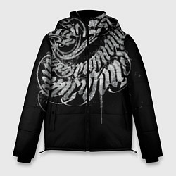 Куртка зимняя мужская Каллиграфическая спираль, цвет: 3D-черный