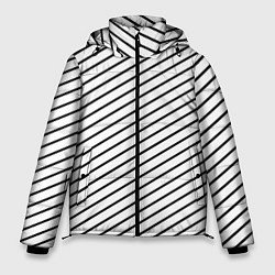 Мужская зимняя куртка Черно-белые полосы паттерн
