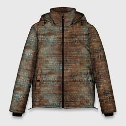 Куртка зимняя мужская Египетские иероглифы паттерн, цвет: 3D-черный
