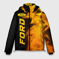Куртка зимняя мужская Ford - gold gradient по-вертикали, цвет: 3D-черный