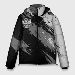 Мужская зимняя куртка Герб РФ - серый монохромный
