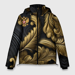Куртка зимняя мужская Золотой узор и герб России, цвет: 3D-черный