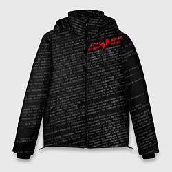 Куртка зимняя мужская Брат за брата и пацан за пацана и набор цитаты из, цвет: 3D-красный