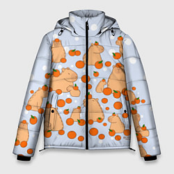 Мужская зимняя куртка Мем капибара и мандарины