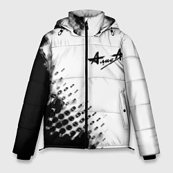 Куртка зимняя мужская Алиса краски текстура, цвет: 3D-черный