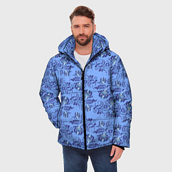 Куртка зимняя мужская Узоры гжель на голубом фоне, цвет: 3D-светло-серый — фото 2