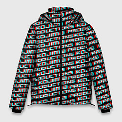 Куртка зимняя мужская Kojima glitch pattern studio, цвет: 3D-светло-серый