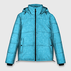 Мужская зимняя куртка Небесный голубой текстура однотонный