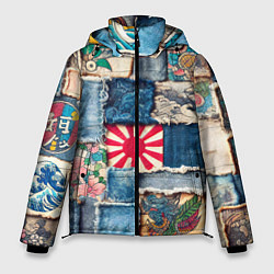 Мужская зимняя куртка Японское художество пэчворк