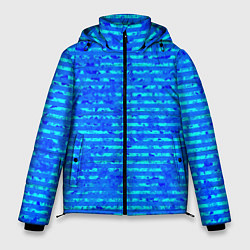 Мужская зимняя куртка Яркий голубой абстрактный полосатый