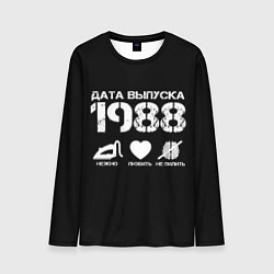 Лонгслив мужской Дата выпуска 1988, цвет: 3D-принт