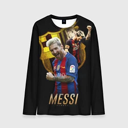 Лонгслив мужской Messi Star, цвет: 3D-принт