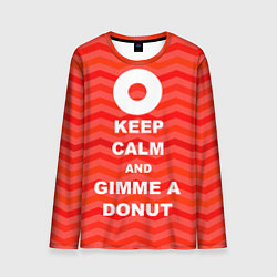 Мужской лонгслив Keep Calm & Gimme a donut