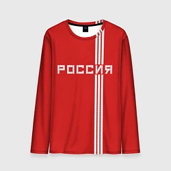 Лонгслив мужской Россия: Красная машина, цвет: 3D-принт