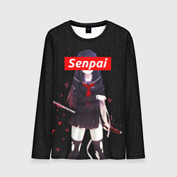 Мужской лонгслив Senpai Assassin