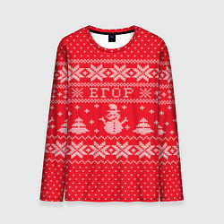 Лонгслив мужской Новогодний Егор ugly sweater со снеговиками, цвет: 3D-принт