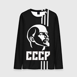 Мужской лонгслив СССР Ленин