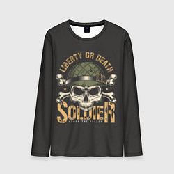 Лонгслив мужской Soldier - liberty or death, цвет: 3D-принт