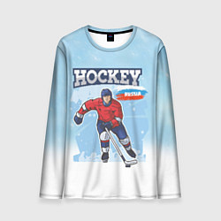 Лонгслив мужской Хоккей Russia, цвет: 3D-принт