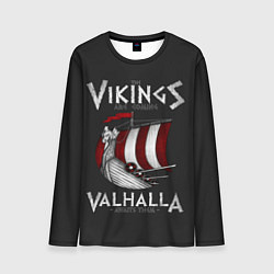 Лонгслив мужской Vikings Valhalla, цвет: 3D-принт